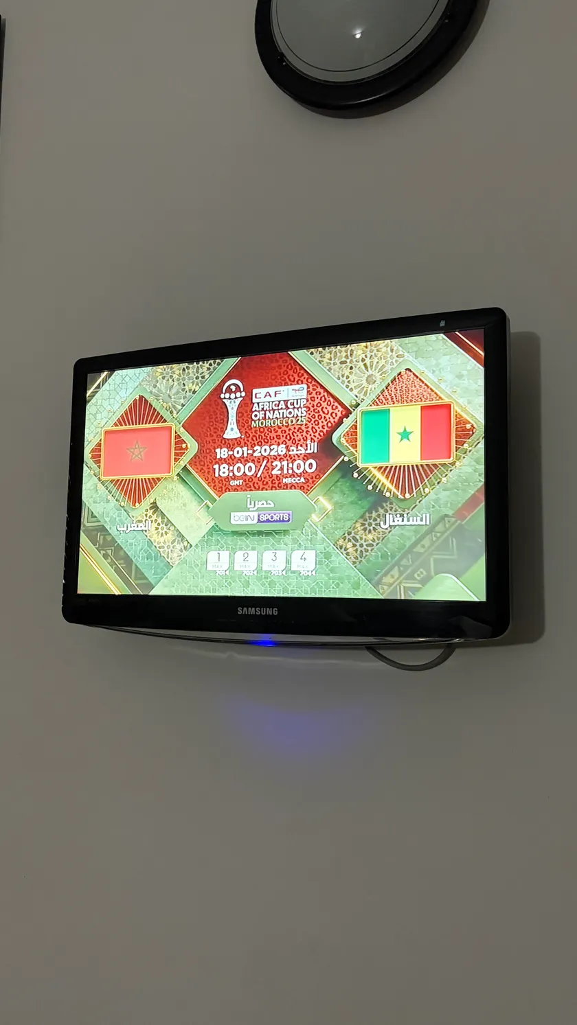 TV showing Morocco vs Senegal in AFCON 2025